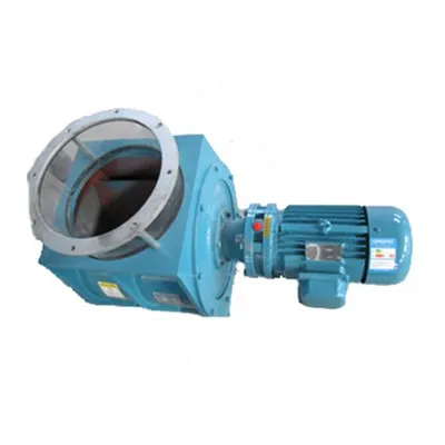 Ротационен въздушен шлюз Smoot